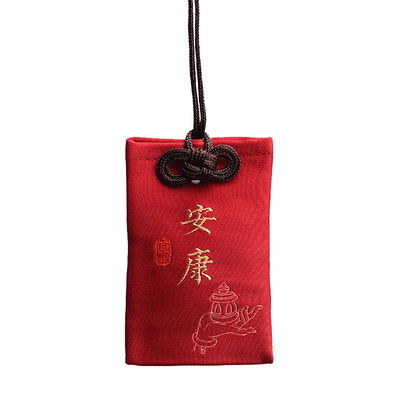 天然朱砂吊坠婴儿护身符原石挂件
