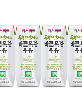韩国帕滋乐进口纯净牧场纯牛奶香蕉草莓125ml 190ml LOTTE乐天旗