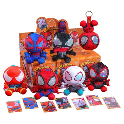 正版HotToys蜘蛛侠COSBI毛绒挂件盲盒漫威毒液公仔男孩生日礼物