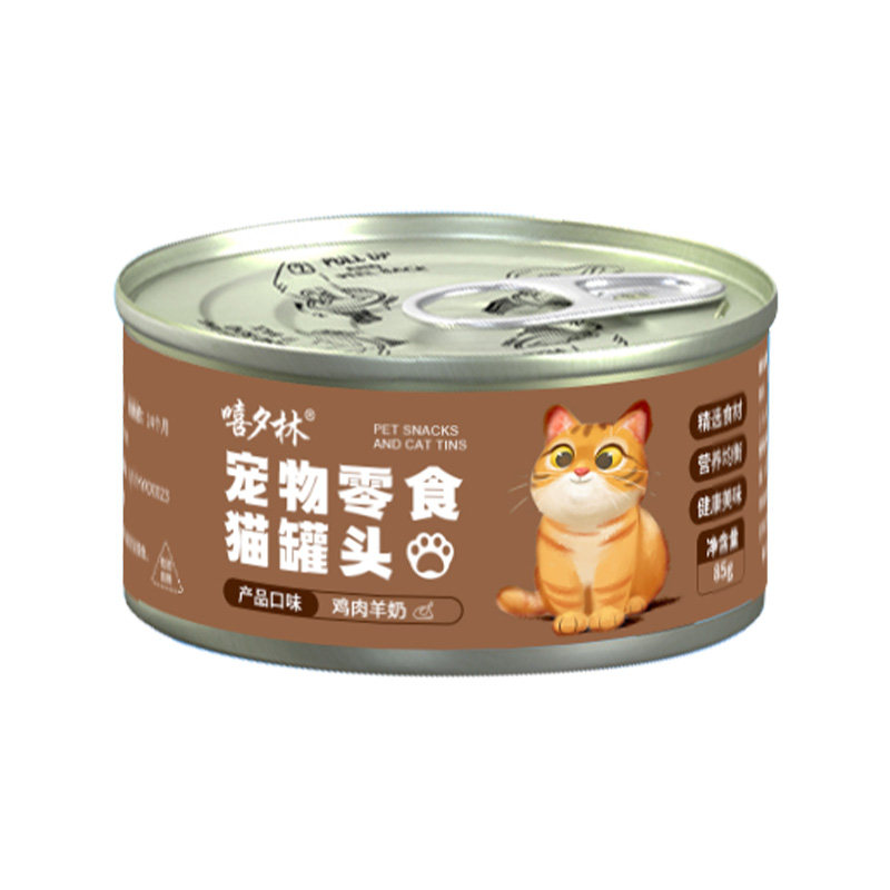 嘻夕林羊奶鸡丝营养猫罐头