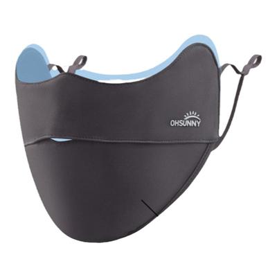 ohsunny防晒口罩防紫外线护眼角