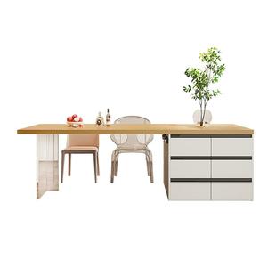 岛台餐桌一体小户型家用原木风齐平轻奢奶油风2026新款中岛台餐桌