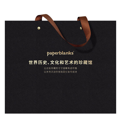 礼袋paperblanks黑色本子