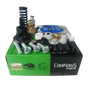 适用斯堪尼亚空气干燥器修理包维修包维修组件2608040 2077975