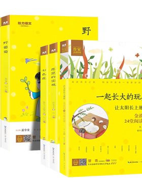 2下大头儿子和小头爸爸