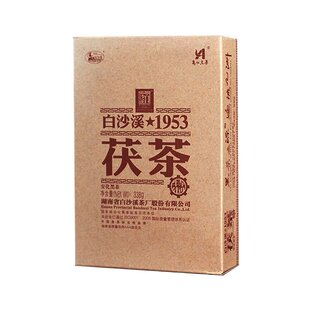 正品2011年至2024年1953白沙溪茯茶338g金花茯茶正宗湖南安化黑茶
