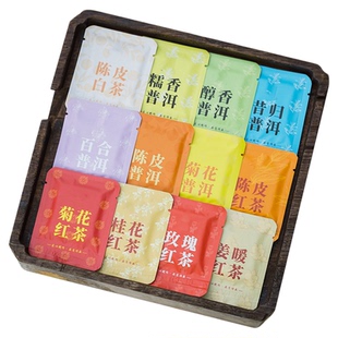 花茶包独立包装小袋菊花茶红茶陈皮白茶普洱茶小方片饼干茶叶冲泡
