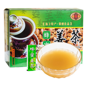 扬州特产东关街扬八怪蜂蜜姜茶袋装颗粒速溶生姜汤姜糖茶冲泡饮品