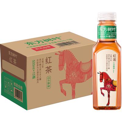 农夫山泉多口味可选茶饮料