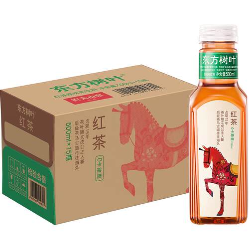 【直播专享】农夫山泉东方树叶多口味可选原味茶饮料整箱装