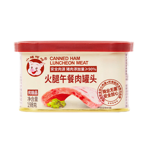 (小猪呵呵火腿午餐肉罐头高蛋白猪肉90%螺蛳粉泡面三明治火锅即食