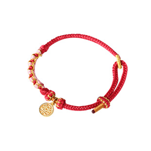 灵机麦玲玲桃花款手链女单身手绳2026编织红绳吉祥物闺蜜情侣送礼