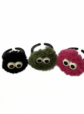 可爱小煤球毛绒戒指卡通搞怪