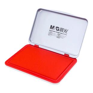 晨光印台水性印色硬泥秒干印泥盒子油红色印尼盖章台长方形印章盒速干按手印的指纹盘手指红铁印盒水快干办公