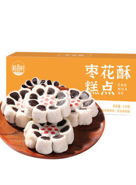 稻香村枣花酥特产糕点老式