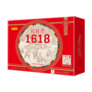 好想你红枣1618香甜新疆阿克苏若羌灰枣肉厚免洗营养果干休闲食品