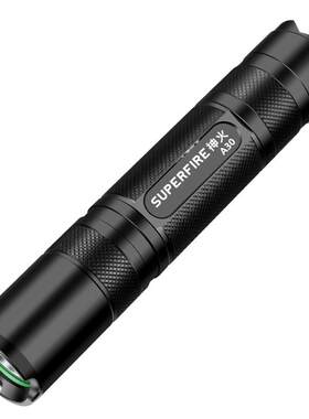 supfire神火LED充电强光手电筒