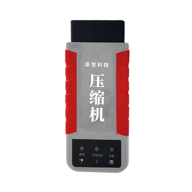 泽世科技新能源压缩机检测设备