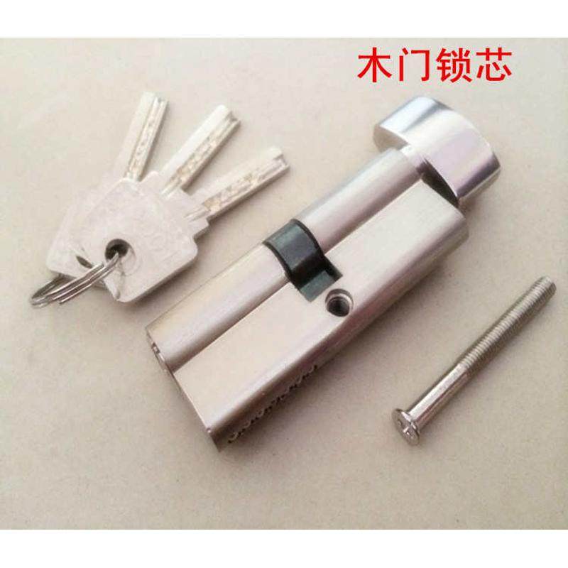 房门锁室内木门锁体通用型小50 大50 静音锁舌家用卧室锁芯配件