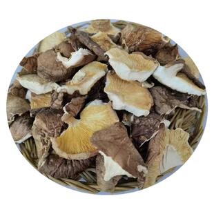 碎冬菇2500g小香菇营养菌菇蘑菇干香菇碎片煲汤食材散装饺子馅
