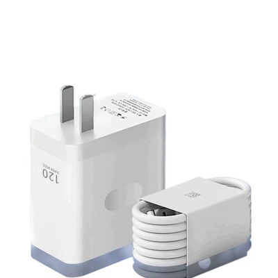 适用OPPO充电器120超级闪充