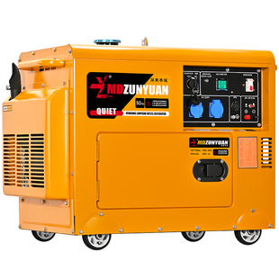 柴油发电机家用5/6/8/10/12/15/20KW千瓦三相单相220V380小型静音