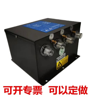 一拖四除静电除尘风嘴工业静电离子风咀BL-501B除尘器 工固定式除