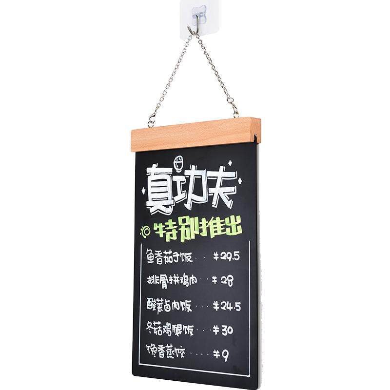 秀可挂式可擦写黑板告示牌告知牌警示牌促销牌正在营业中马上回来欢迎光临有事外出店铺挂牌