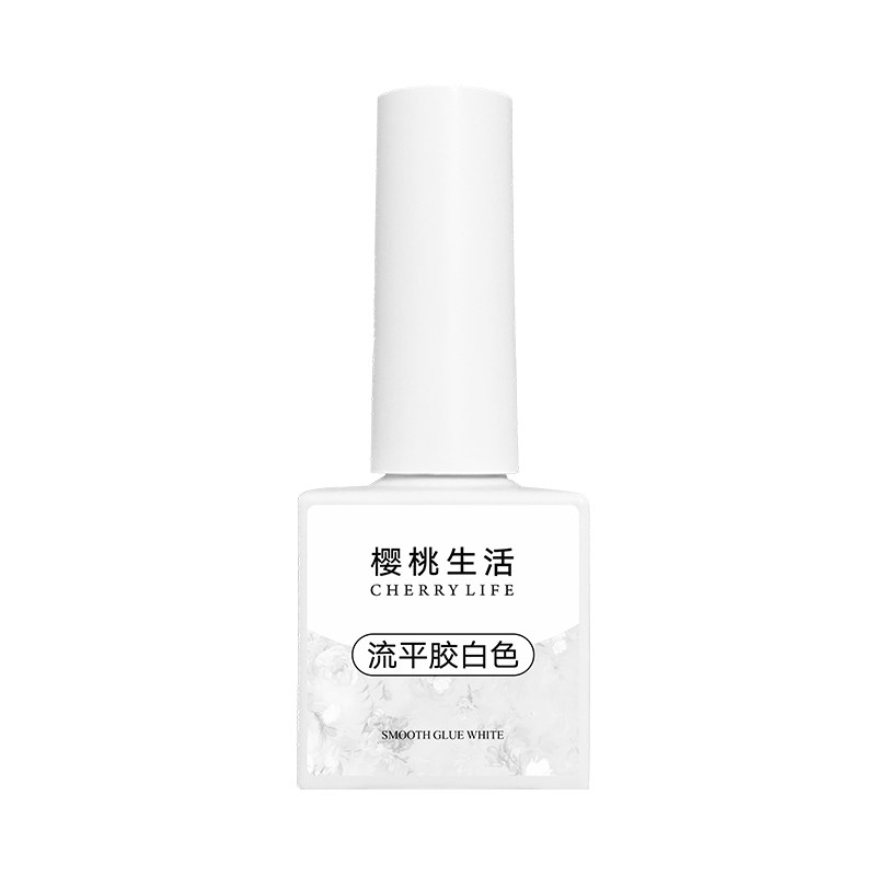 樱桃生活新款法式流平胶美甲专用