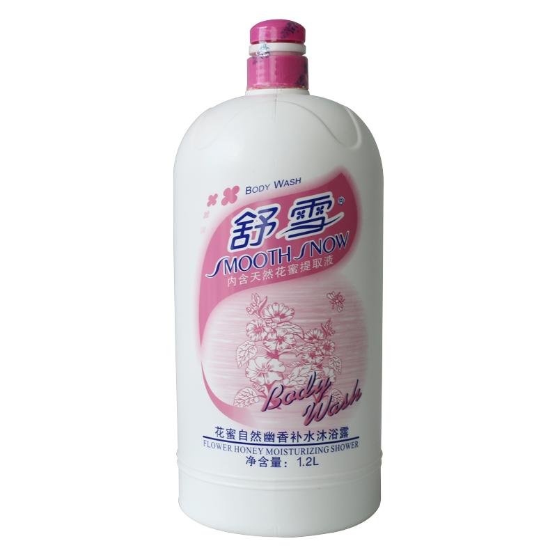 幽香家庭装大容量滋润蜂蜜沐浴露