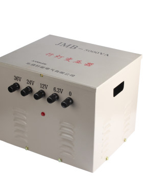 JMB工地安全36V行灯照明变压器