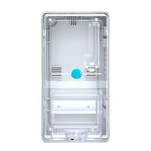 上海人民家用电表箱盒 户外明装单相智能预付费插卡三相室外塑料