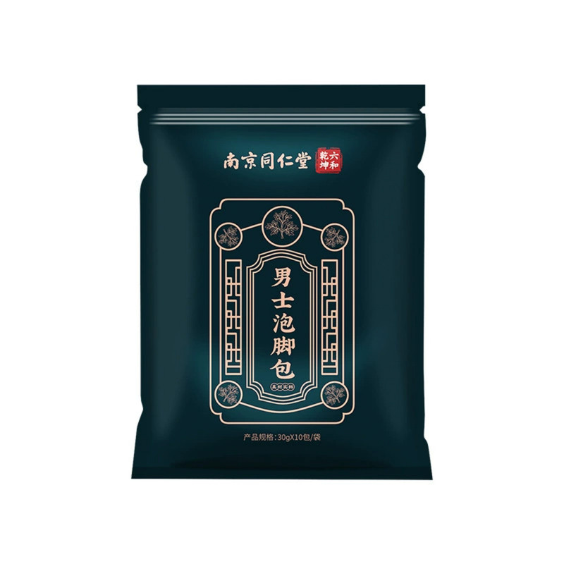 六和乾坤男士泡脚包十二味足浴包