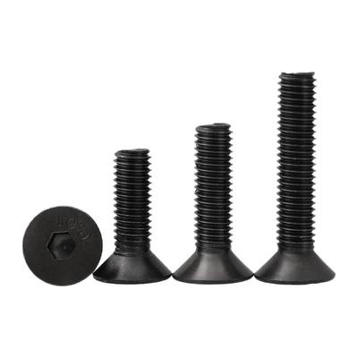 10.9级反牙沉头内六角螺丝钉