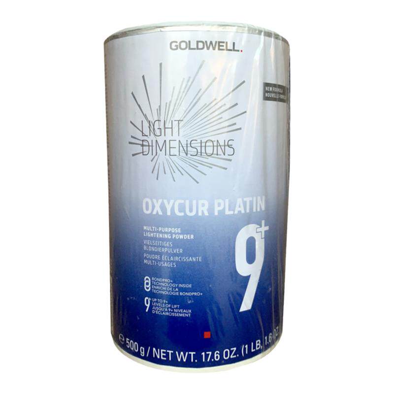 正品进口 GOLDWELL/德国歌薇无尘漂粉 净色粉500克 褪浅 退色染浅