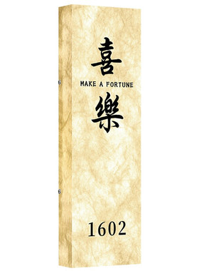 【杜邦纸灯箱发光】门牌定制定做