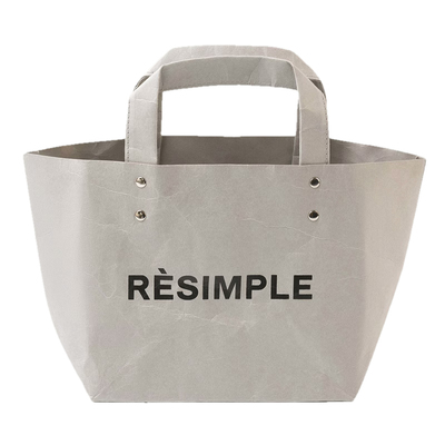 RESIMPLE简单点『商场同款』极简生活周边可水洗牛皮纸托特包0315