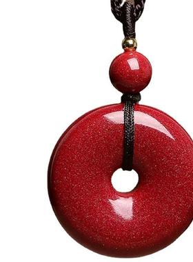 灵隐朱砂平安扣那女吊坠