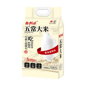 【想稻你】东北长粒粳米五常大米5kg