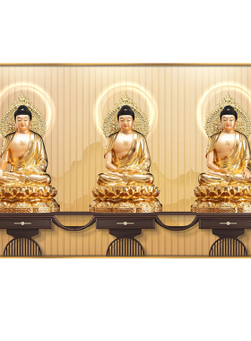 单幅三世三宝佛画像挂画药师佛释迦牟尼阿弥陀佛堂家用供奉装饰画