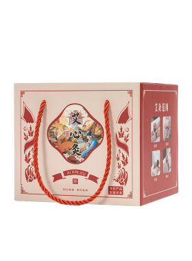 升级款艾美灸随身灸盒腰腹专用