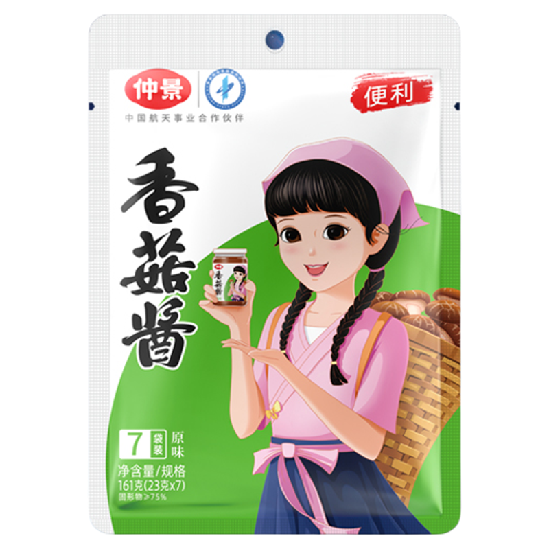 仲景原味辣子鸡拌饭拌面23g