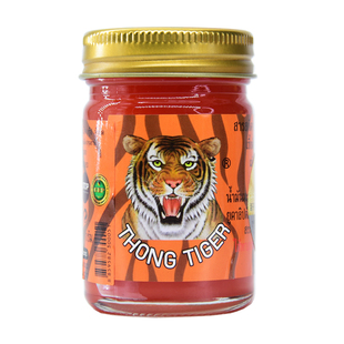 泰国金老虎膏原装正品旗舰老虎头肩颈关节肌肉颈椎按摩药油膏药50