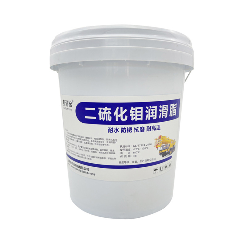 二硫化钼黄油润滑脂耐磨工程机械挖机吊车大臂举升机升降机润滑油