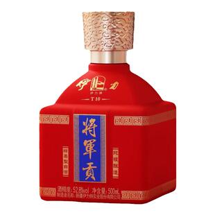 伊力将军贡伊力特绵柔型白酒喜酒婚宴新疆白酒整箱【酒厂直供】