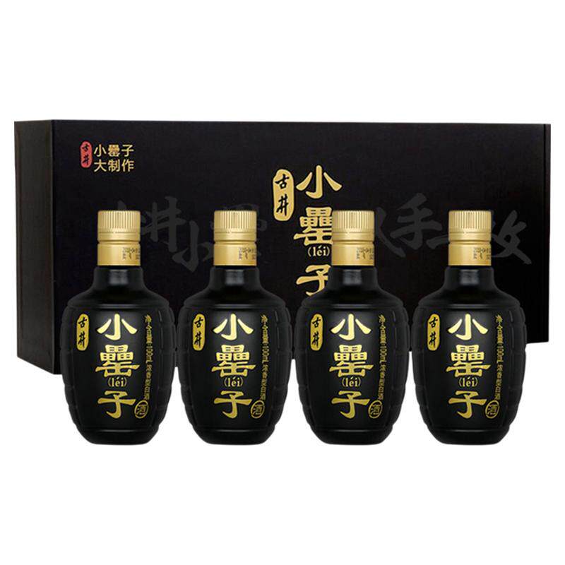 古井贡小罍子100ml42度礼盒装