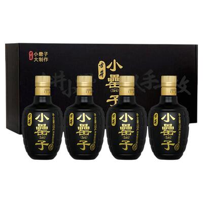 古井贡小罍子100ml42度礼盒装