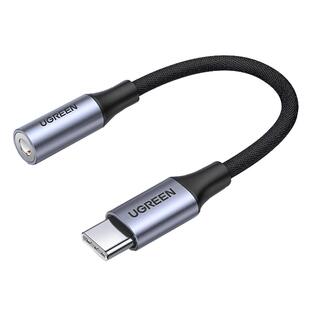 绿联耳机转换头适用苹果1716iphone1415有线耳机mfi认证typec转接头lighting转3.5mm圆孔接口转换器音频线