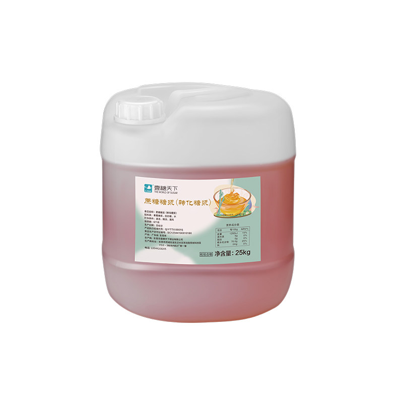 壹糖天下蔗糖糖浆25KG奶茶店用