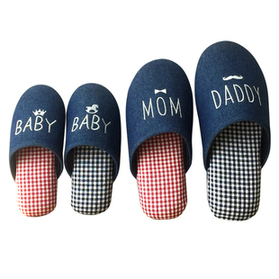春秋冬亲子儿童情侣棉拖鞋 男女室内木地板防滑软底静音家居拖鞋